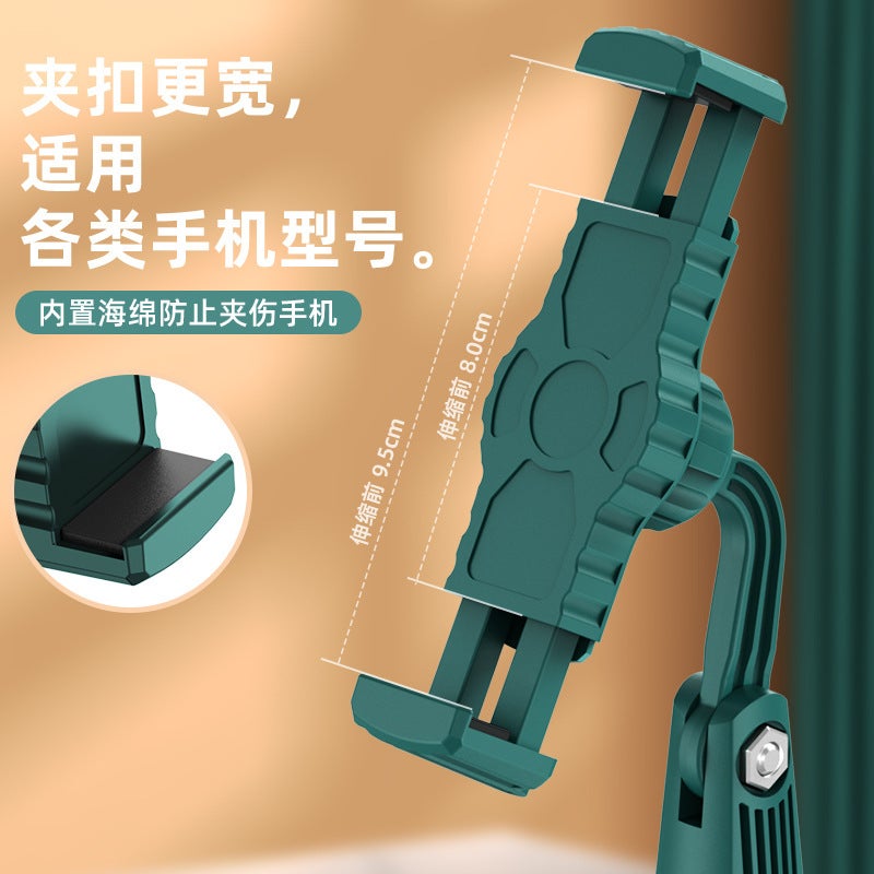 Invisible Phone Holder, Live Streaming Stand, Desktop Stand, Lazy Live Streaming, Online Class, Telescopic Disc Gadget - Image 3